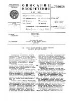 Способ работы дизеля с низкой степенью сжатия и высоким наддувом Способ работы дизеля с низкой степенью сжатия и высоким наддувом