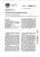 Двухкамерный холодильник Двухкамерный холодильник