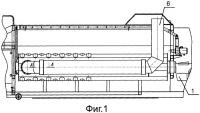 Теплообменник Теплообменник