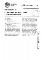 Гребной бассейн Гребной бассейн