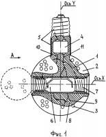 Лампа светодиодная