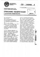 Генератор импульсов Генератор импульсов
