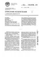 Радиальный вентилятор а.с.карпенко Радиальный вентилятор а.с.карпенко