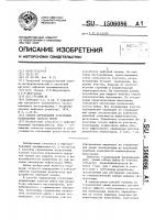 Способ определения остаточных извлекаемых запасов нефти Способ определения остаточных извлекаемых запасов нефти
