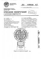 Бытовой вентилятор Бытовой вентилятор