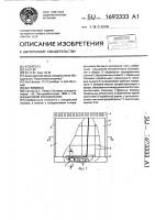 Бытовой холодильник Бытовой холодильник