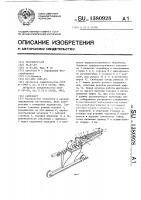 Гайковерт Гайковерт