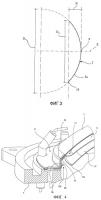 Горелка, в частности газовая горелка с предварительным смешиванием Горелка, в частности газовая горелка с предварительным смешиванием