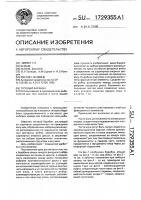 Тяговый барабан Тяговый барабан
