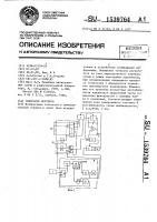 Генератор векторов Генератор векторов