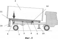 Транспортное средство с устройством для замены сменных кузовов на стойках Транспортное средство с устройством для замены сменных кузовов на стойках