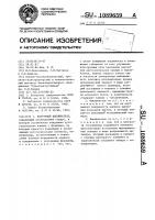 Вакуумный выключатель Вакуумный выключатель
