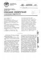 Водоразбавляемая эмаль Водоразбавляемая эмаль
