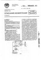 Транспортное средство Транспортное средство