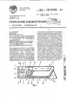 Бытовой воздухоочиститель Бытовой воздухоочиститель