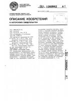 Ячейка однородной среды Ячейка однородной среды
