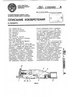 Пряжка для ремня безопасности Пряжка для ремня безопасности