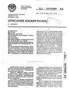 Кефирный грибок тибетский, используемый для производства кефира Кефирный грибок тибетский, используемый для производства кефира