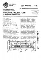 Кассета Кассета