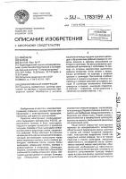 Диафрагменный компрессор Диафрагменный компрессор