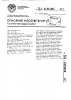 Способ количественного определения адипиновой и себациновой кислот и их монои диметиловых эфиров Способ количественного определения адипиновой и себациновой кислот и их монои диметиловых эфиров