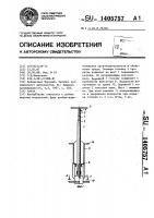 Канза Канза