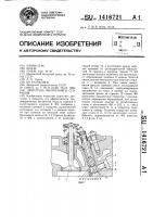 Двигатель внутреннего сгорания Двигатель внутреннего сгорания