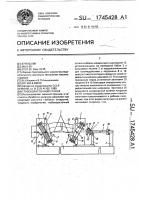 Глубокорасточный станок Глубокорасточный станок