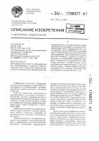 Гранулятор Гранулятор