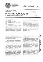 Разветвительная муфта для кабелей с экранами из алюминиевой ленты Разветвительная муфта для кабелей с экранами из алюминиевой ленты
