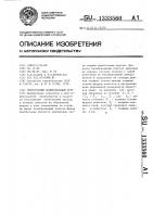 Лепестковый полировальный круг Лепестковый полировальный круг