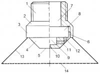 Мелкодисперсный распылитель жидкости Мелкодисперсный распылитель жидкости