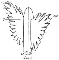 Способ и устройство для перемещения в газообразной или жидкой среде