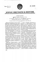 Угловая врубка брусчатых стен Угловая врубка брусчатых стен