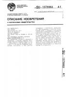 Игрушка "матрос-сигнальщик" коноводова б.п. Игрушка "матрос-сигнальщик" коноводова б.п.