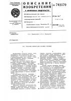 Откатные ворота для больших проемов Откатные ворота для больших проемов