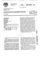 Сигарета в форме удлиненного столбика с одинаковым поперечным сечением по всей длине Сигарета в форме удлиненного столбика с одинаковым поперечным сечением по всей длине