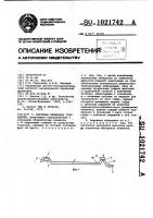 Наружная облицовка стен зданий Наружная облицовка стен зданий