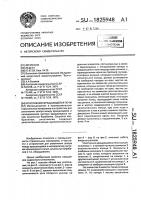 Уплотнение вращающейся печи Уплотнение вращающейся печи