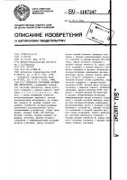 Генератор случайных временных интервалов Генератор случайных временных интервалов
