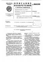 Рабочее оборудование одноковшового экскаватора Рабочее оборудование одноковшового экскаватора