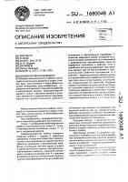 Комбинированная мебель Комбинированная мебель