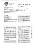 Корпусная мебель, изменяемая по высоте Корпусная мебель, изменяемая по высоте