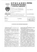 Библиотека i Библиотека i