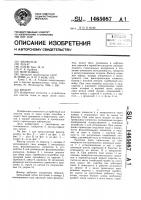 Фильтр Фильтр