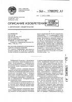 Система водяного отопления и горячего водоснабжения Система водяного отопления и горячего водоснабжения