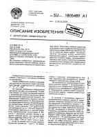 Наглядное пособие по математике Наглядное пособие по математике