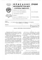 Библиотека Библиотека