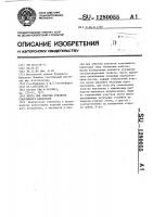 Лента для обмотки рукояток спортивного инвентаря Лента для обмотки рукояток спортивного инвентаря