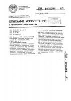Промышленное здание Промышленное здание